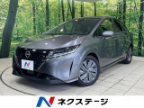 純正9型ナビ 全周囲カメラ 衝突被害軽減システム 禁煙車 ドラレコ