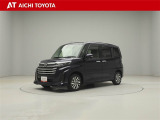 弊社在庫車輌は愛知・岐阜・三重・静岡県にお住まいの方で、ご来店いただける方のみの販売に限定させて頂きます。