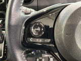 ステアリングにオーディオ操作スイッチが付いています。オーディオ画面に直接タッチしなくても操作が出来ますので、運転に集中できます。