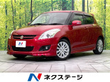 禁煙車 純正フルエアロ HDDナビ バックカメラ CD/DVD/フルセグ