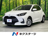 禁煙車 前後ドラレコ ディスプレイオーディオ ETC