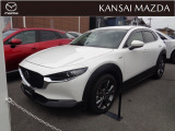 CX-30 XD100周年特別記念車 AWDモデル