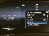 当社のU-Carは隅々までチェック、整備した高品質車をお客様の元へお届けしています。