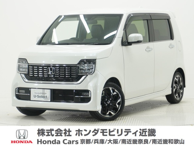 ホンダ N-WGNカスタム 