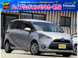お客様のお車をあらゆる分野から『トータルカーライフサポート』をさせて頂くことが可能となっております! 是非今後とも『カーサービスフレンズ』をよろしくお願い致します!
