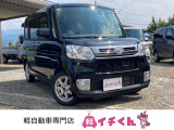 この度は「軽イチくん」のお車を覧いただきありがとうございます!当店は「軽自動車」を豊富に取りそろえた新潟県南魚沼市の中古車販売店「軽イチくん」です!お客様のカーライフを全力でサポートします。