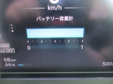 セグメントの欠けはありません。12セグメント