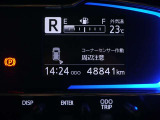 マルチインフォメーションディスプレイ!(コーナーセンサー付き)
