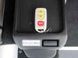 お車を全国に納車致します☆ホームページhttps://minowamobility.jp/ 中央道伊北インターチェンジから車で10分です!