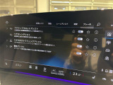 ◆北は北海道から南は沖縄まで、ご購入いただいたお車は全国にご納車が可能です!お電話、メール、動画などでリモートでお車のご案内も可能です!親切、丁寧に対応させて頂きますのでお気軽にご相談ください!