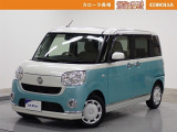 当社の中古車をご覧いただきありがとうございます。他にもハイブリッド車からミニバンまで展示しております。ご来場により現車を確認できるお客様に限らせていただきます。