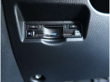 【ETC2.0】先進の運転支援情報サービス、ETC2.0でドライブをサポート。