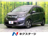 禁煙車 純正SDナビ DVD/CD バックカメラ フリップダウンモニター