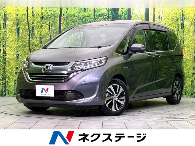 フリード 1.5 ハイブリッド EX 