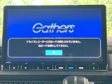 【11型ナビ】人気の純正ナビを装備。オーディオ機能も充実しており、Bluetooth接続すればお持ちのスマホやMP3プレイヤーの音楽を再生可能!毎日の運転がさらに楽しくなります!!