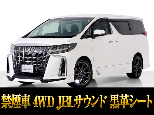アルファード2.5 S Cパッケージ 4WDTRDエアロ 黒革 JBLサウンド