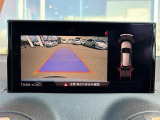 ◆全国納車可能です。納車方法及び費用につきましては、お気軽にコーディネーターまでご相談ください。遠方のご納車の際も我々がしっかりサポートさせて頂きます。お気軽にスタッフまでご相談下さい。