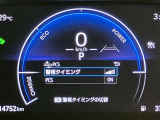 まだまだこれから走れる1台です。ぜひたくさんの思い出をこの1台と創りあげてください。