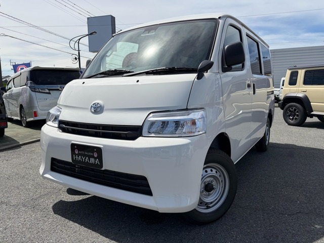 トヨタ タウンエースバン 