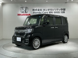 全国納車可 第三者機関証明書付 H SENSING 最長5年保証 ワンオ-ナ- ナビVXM-234VFi TV Rカメラ CD録音 BTオ-ディオ DVD装備のN-BOXカスタム Lターボ入庫!