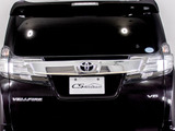 ★展示前点検実施★特殊な機材も用いて、全車点検を実施しております!