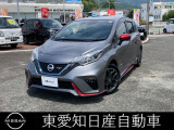 お気軽にお電話下さいね!保証も充実!あなたの愛車をサポートします!