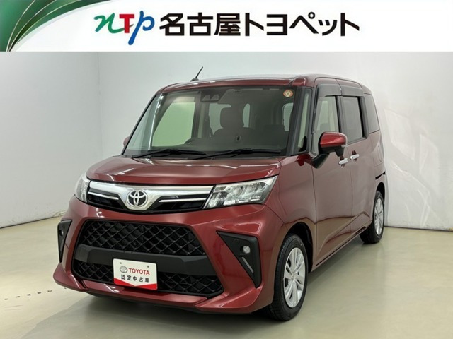 ルーミー 1.0 G 