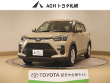お問い合わせはお気軽に☆スタッフ一同、お待ちしております!
