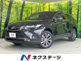 純正12.3型ナビ バックカメラ 衝突軽減 レーダークルーズ 禁煙