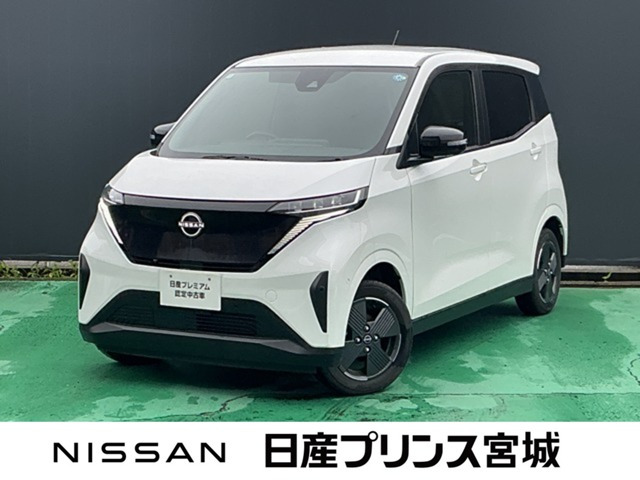 サクラ G 
