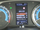 安全機能充実です。