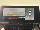 車両検査証明書付きです!だれでも中古車の状態がすぐにわかるよう、車のプロが客観的に評価。車両の状態やわずかなキズも正確にお伝えします。