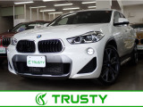 ☆関東運輸局認証工場 自動車分解整備事業 2-6030☆☆プッシュプル式板金塗装ブース完備/STANDOX製塗料を使用しております☆無料代車30台完備!各種メンテナンス、板金作業お任せください!