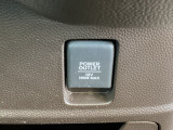 アクセサリーソケットを装備。車内アクセサリーの電源として便利です。