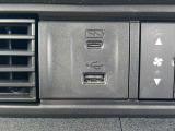USB