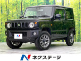 4WD 禁煙車 純正ディスプレイオーディオ Bluetooth再生