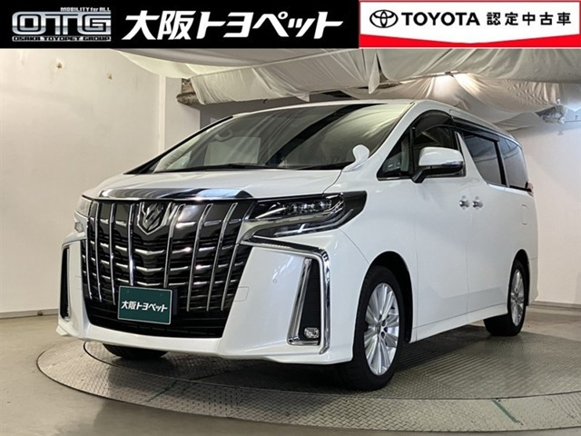 トヨタ アルファード 