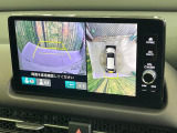 【マルチビューカメラシステム】専用のカメラにより、上から見下ろしたような視点で360度クルマの周囲を確認することができます☆死角部分も確認しやすく、狭い場所での切り返しや駐車もスムーズに行えます。