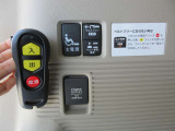 お車を全国に納車致します☆ホームページhttps://minowamobility.jp/ 中央道伊北インターチェンジから車で10分です!