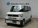 ホンダカーズ横浜U-Select横浜南店へようこそ。HondaCars横浜デモカー。人気車両で充実装備の一台。おススメです。どうぞご覧くださいませ。