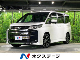 両側電動ドア 純正8型ディスプレイ バックカメラ 衝突被害軽減