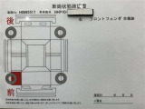 詳しくはスタッフまでお問い合わせください。