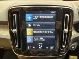 ◆全国納車可能です。納車方法及び費用につきましては、お気軽にコーディネーターまでご相談ください。遠方のご納車の際も我々がしっかりサポートさせて頂きます。お気軽にスタッフまでご相談下さい。