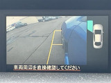 ◆北海道、東北、関東、中部、関西、中国、四国、九州、沖縄、全国各地どこからでも対応可能です!!お気軽にガリバーにお気軽にご相談ください!!