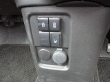 お車すべて点検整備をしてからのお渡しになります!