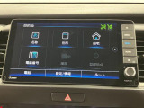 【ナビ】 遠出も安心♪音楽やテレビなどの機能も充実しています。