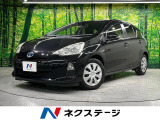 バックカメラ 禁煙車 ドラレコ スマートキー ETC オートライト