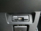 ここに ETC付いております。高速道路の料金所もスイスイ♪ ETCカードの申し込みは日産カードがおすすめ!!!「安心」「おトク」「便利」で皆さまのカーライフをサポートする特典満載のカードです。