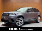 ◆LIBERALAは、輸入車選びの新たなスタイルを提案するインポート・セレクト・ブランドです。オーナー様となる方がクルマから直接感じる感性を第一にした、最良の一台との出会いをコーディネートいたします。