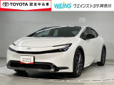 トヨタ認定中古車 全国(一部除)販売しております。商談時・納車時にご来店頂ける方限定です。無料通話『0078-6003-049745』